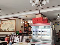 -老王烫面角(北京路店)