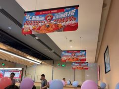 -海底捞火锅(新松江路店)