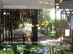 -晓港公园