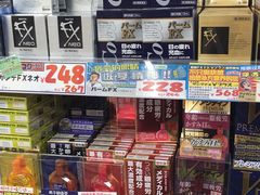 -大国药妆(えびすダイコク店)