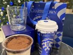 -CHARLIETOWN红茶公司(南京万象天地店)