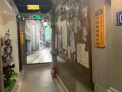 -东口码头·烧鸽子·鱼头泡饼·地方菜(金鹰悦城店)