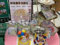 -FAELING PETS美天灵宠物(富力广场店)