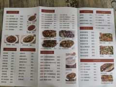 -南雄雄州土菜餐厅(粤北大厦店)