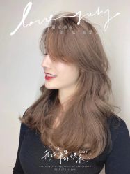 -苏豪美发S A L O N烫发染发