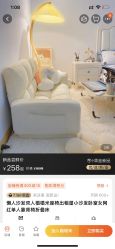 -凡碧诗毛孔收细