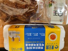 -鑫嘉汇购物中心