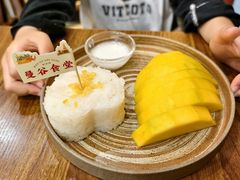 -曼谷食堂·泰国家庭料理(丹桂路店)