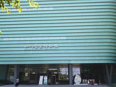 -四川宋瓷博物馆