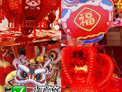 -西北轻工批发市场