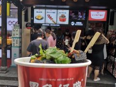 门面-黑色经典臭豆腐·湖南特产(太平街口店)