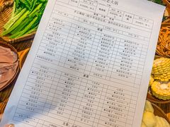 -阳阳老火锅(小南门店)