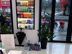 -宝岛眼镜(嘉兴桐乡时代广场店)