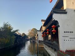 -南浔古镇