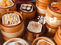 -恒兴发茶店(水巷口店)