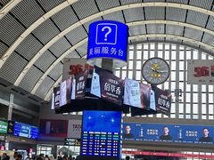 -沈阳站