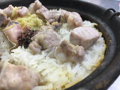 -兴记菜馆