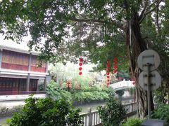 -潮喜竹溪荔湖酒家(荔枝湾店)