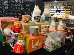 -方所(华润万象城店)