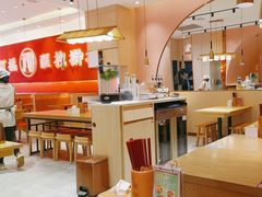 -秦和居(大唐时代店)