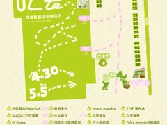 -杭州西湖银泰百货