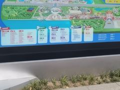 -泰达航母主题公园