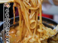 -蜀王砂锅总店