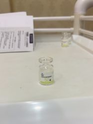 -武汉五洲整形外科医院