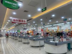 -大润发(王庄店)