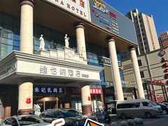 -朱记乳鸽王·非遗石岐乳鸽·全鸽宴(大兴旗舰店)