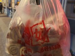 -老鼎丰(靖宇街总店)