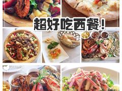 -意大利农场度假村