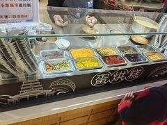 -伊藤洋华堂(高新店)