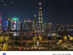 -上海滩餐厅(BFC外滩金融中心店)