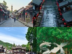 -崇州市街子古镇