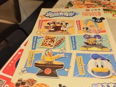 -必胜客(白石桥店)