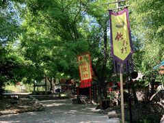 -竹泉村旅游度假区