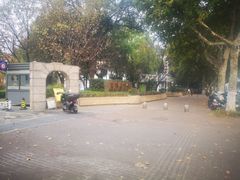 -南京双门楼宾馆(盐仓桥地铁站阅江楼店)