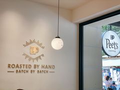 -Peet's Coffee皮爷咖啡(大学路店)