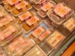 -墨茉点心局(国金街店)
