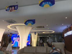 -深圳美莱医疗美容医院