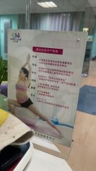 -爱尔乐美孕产瑜伽·普拉提