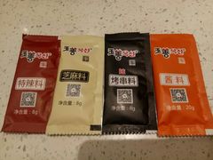 -玉善烧烤串城(长春总店)