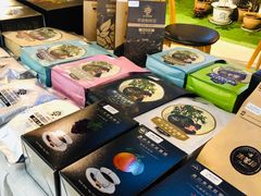 -百年朱苦拉咖啡(博物馆店)