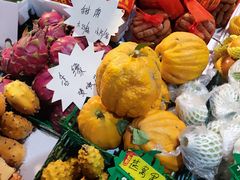 -曼阁市场水果批发市场