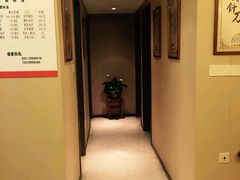 -上康中医脊椎理疗馆