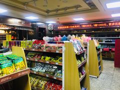 -音乐在线主题氧吧KTV(佳宁娜广场店)