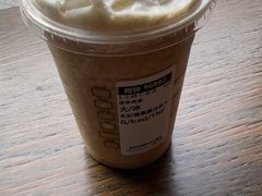 -星巴克(淮安金鹰店)