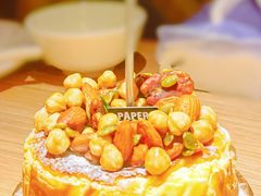 -PAPER STONE BAKERY(天汇广场店)