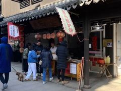 -张家港凤凰山景区恬庄古街